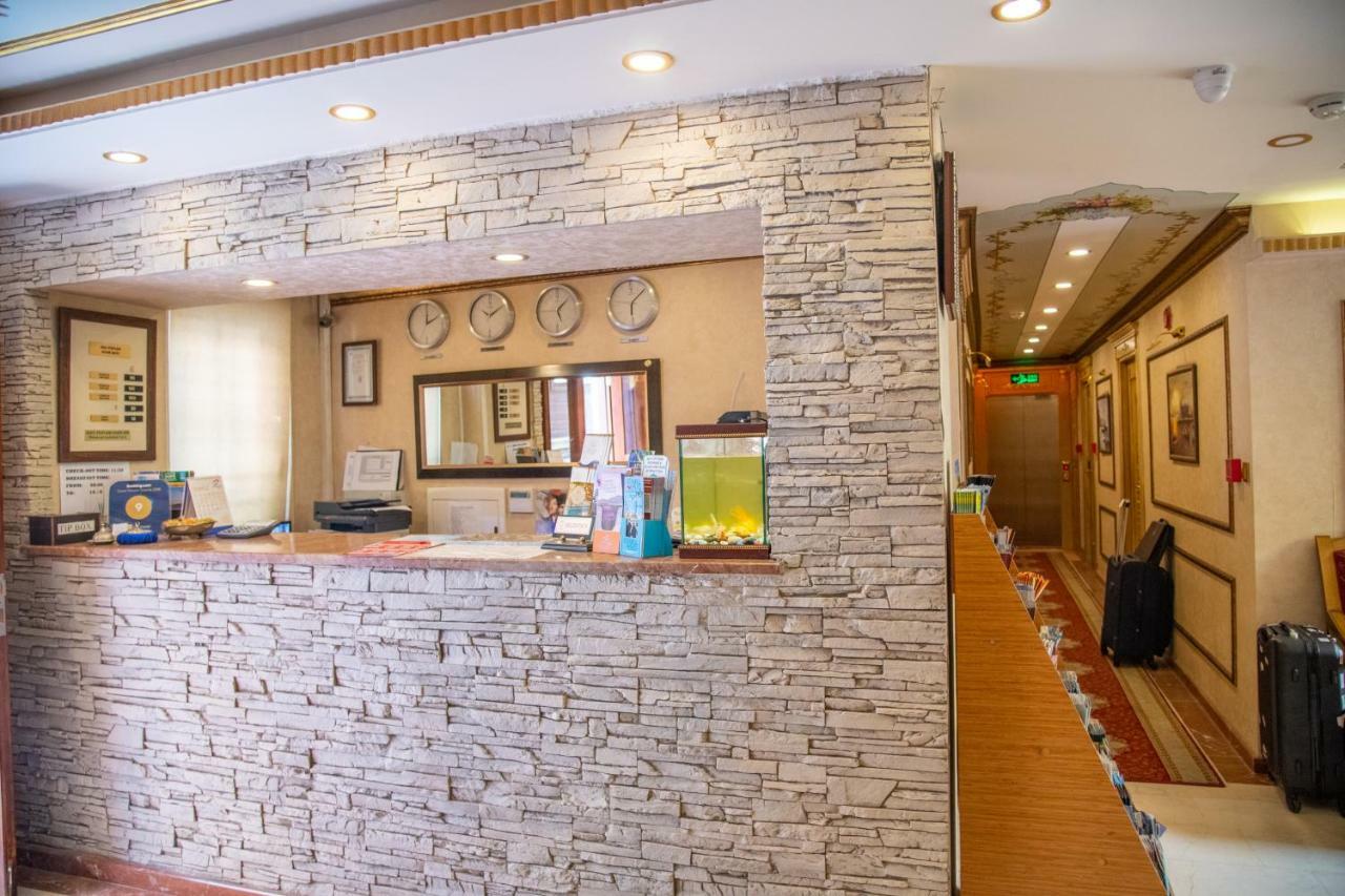 Kaftan Hotel Stambuł